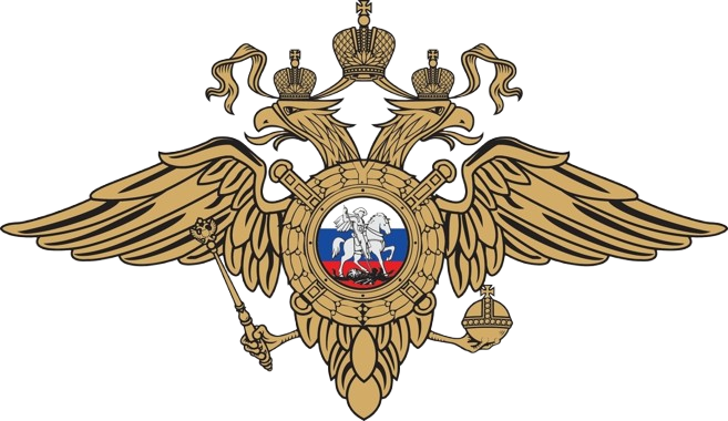 Логотип УВД ПО ЦАО